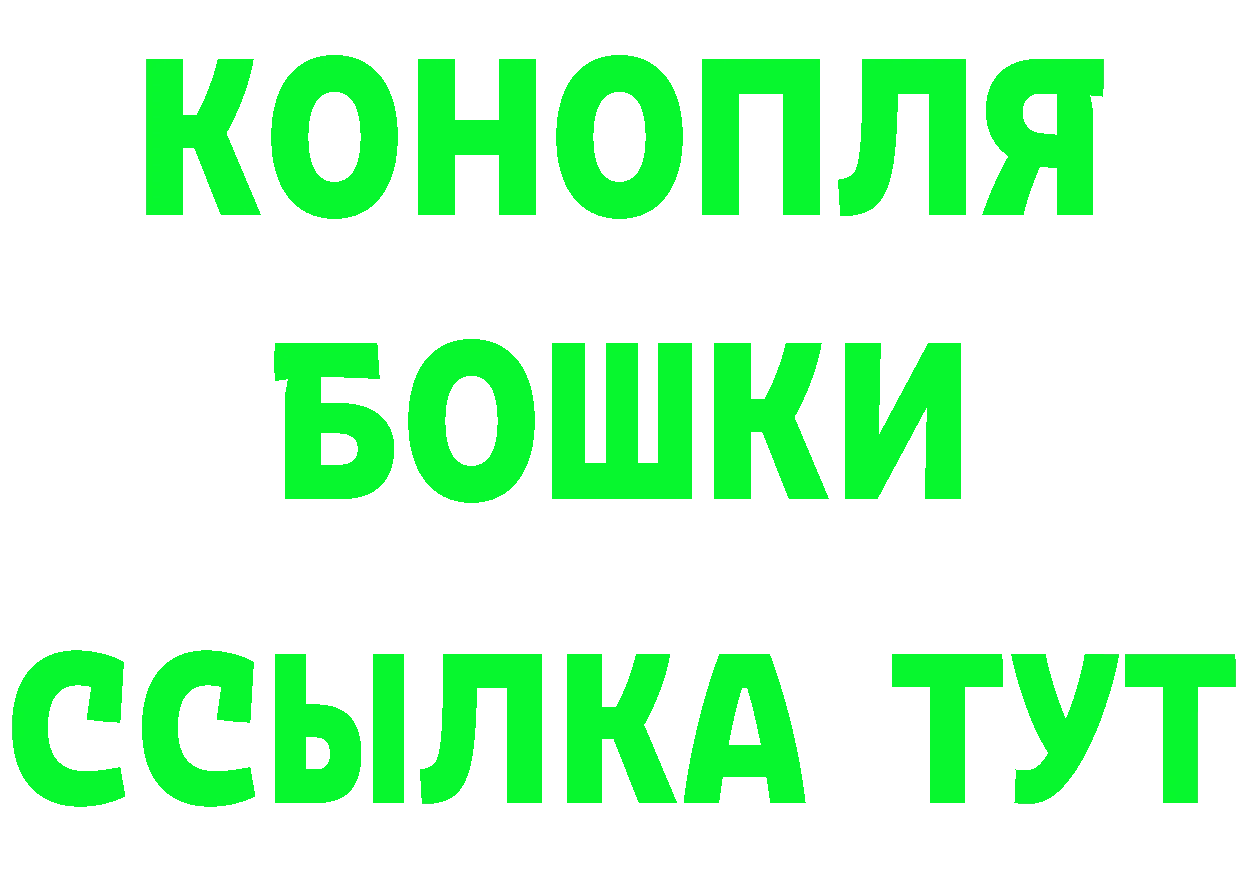 Героин Heroin как войти площадка KRAKEN Полесск